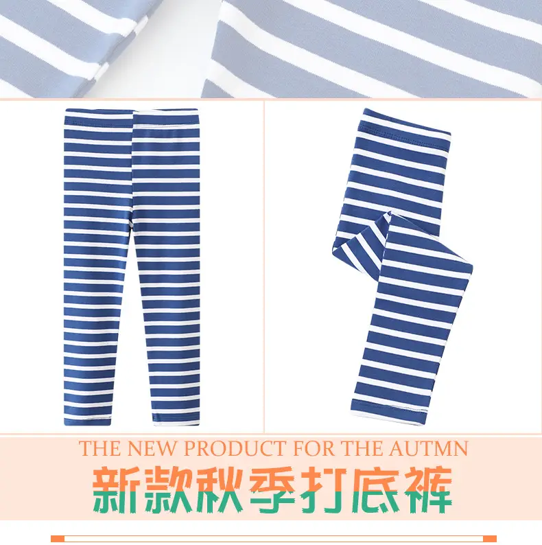 Girls Striped Cotton Leggings Red White Medium Small — feature 6