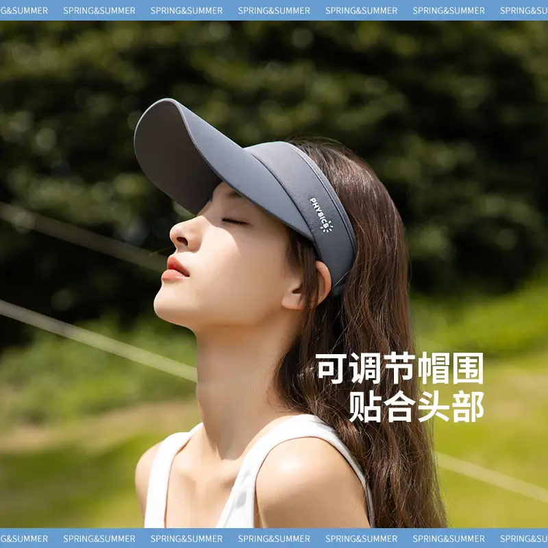 Men Women UV Sun Hat Adjustable Cap Duck Tongue