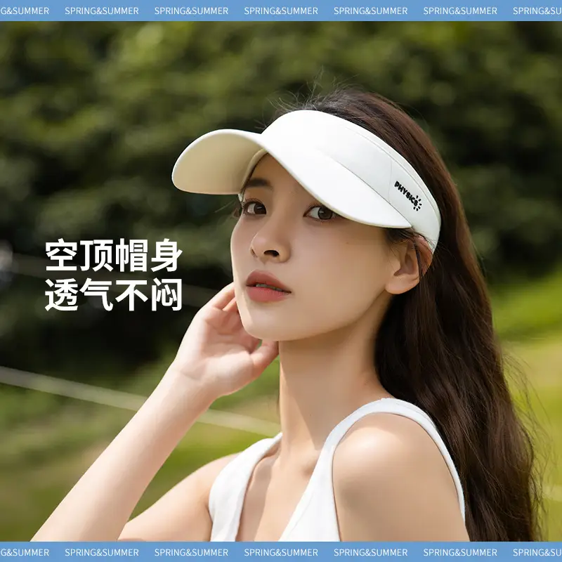 Men Women UV Sun Hat Adjustable Cap Duck Tongue