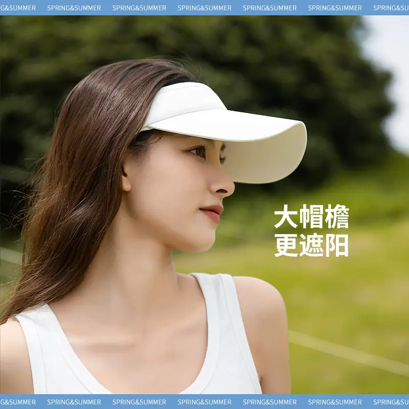 Men Women UV Sun Hat Adjustable Cap Duck Tongue