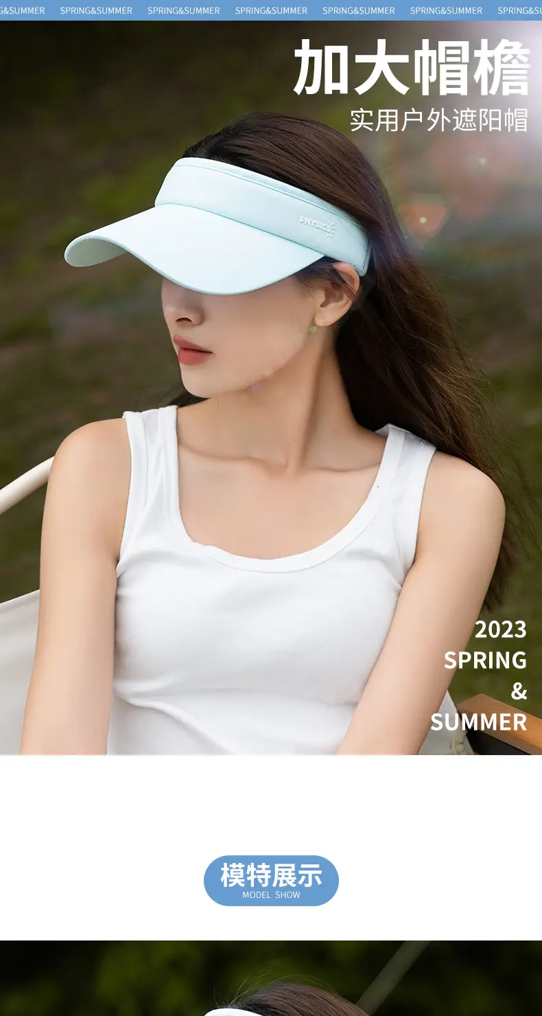 Men Women UV Sun Hat Adjustable Cap Duck Tongue — feature 1