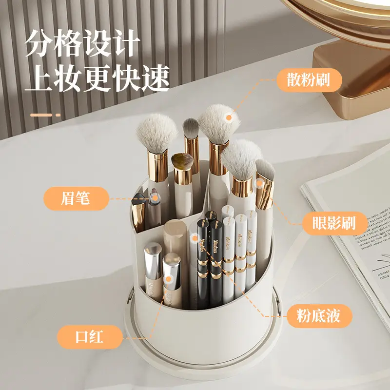 Transparent Makeup Storage Box with Lid - Image 14