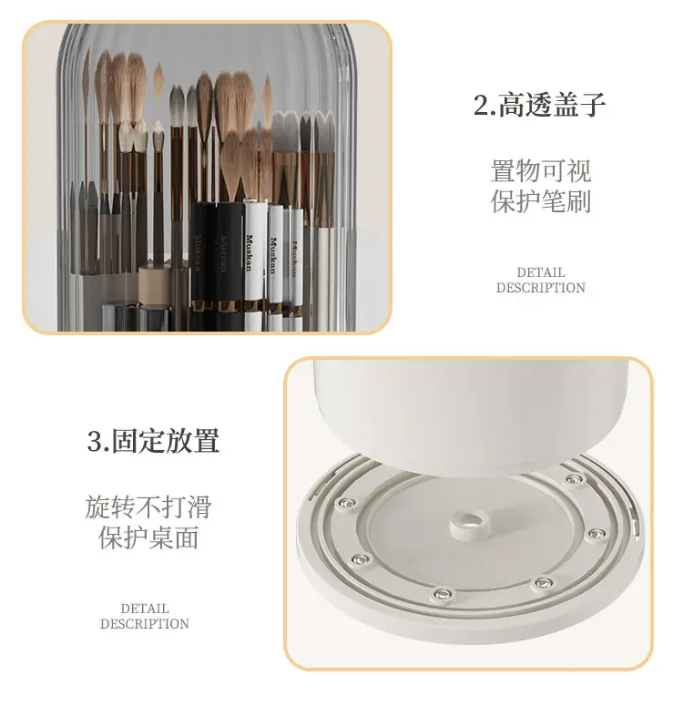 Transparent Makeup Storage Box with Lid — feature 13