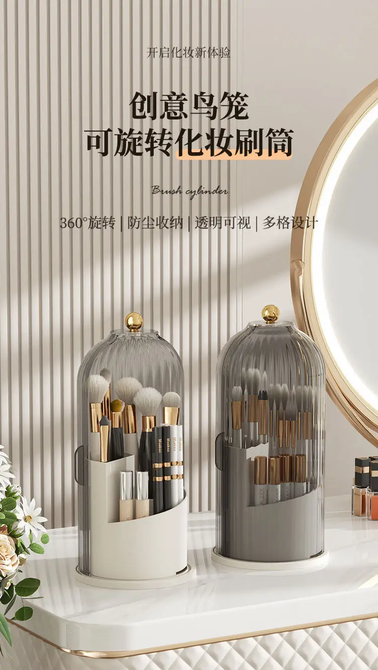Transparent Makeup Storage Box with Lid — feature 3