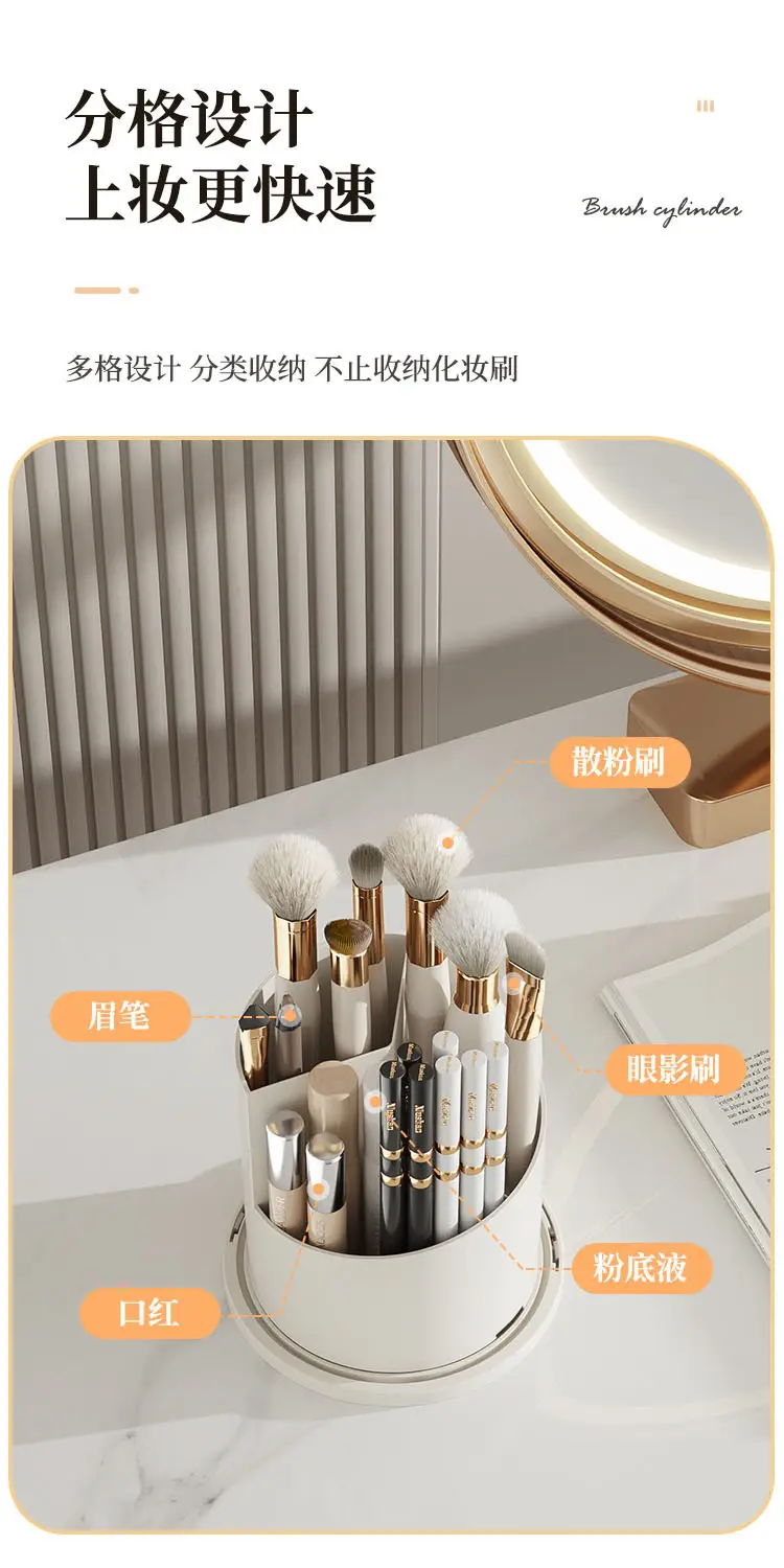 Transparent Makeup Storage Box with Lid — feature 6