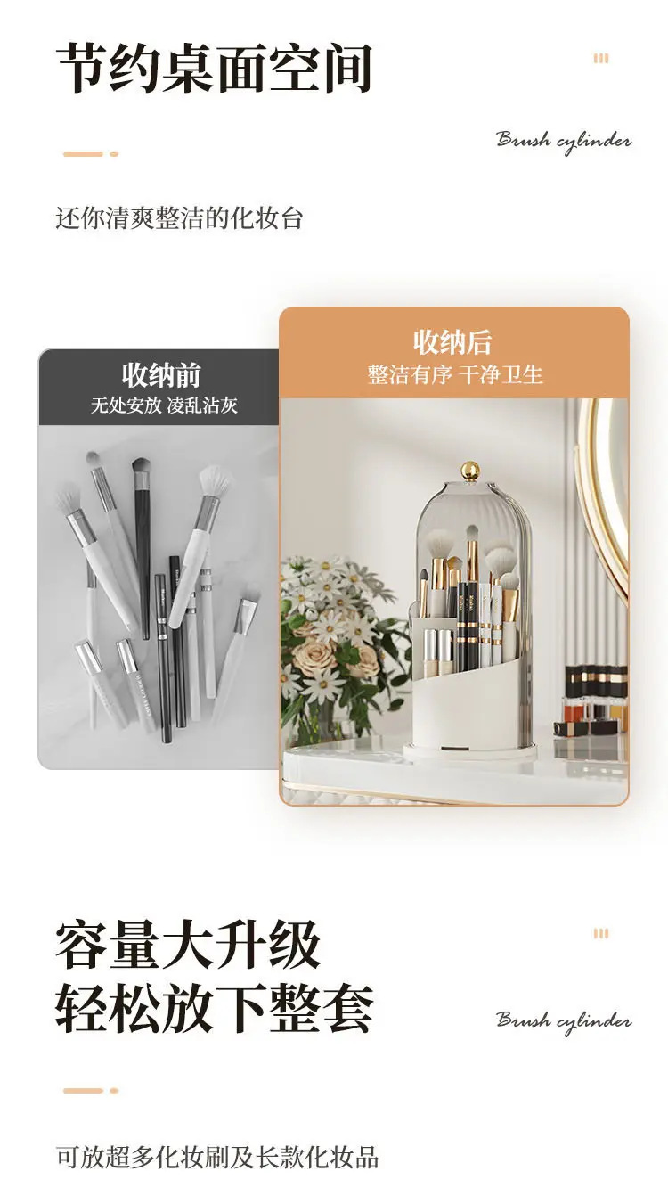 Transparent Makeup Storage Box with Lid — feature 7