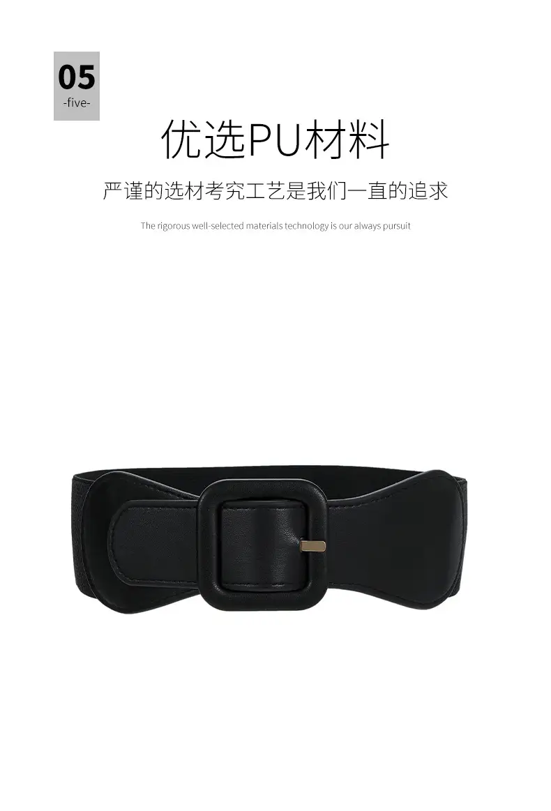 Women's Brown Elastic Girdle Belt with Buckle β feature 10
