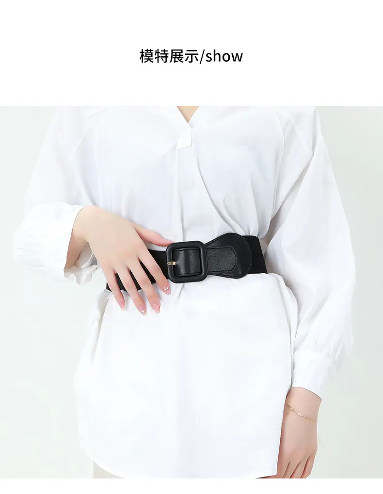 Women's Brown Elastic Girdle Belt with Buckle β feature 11