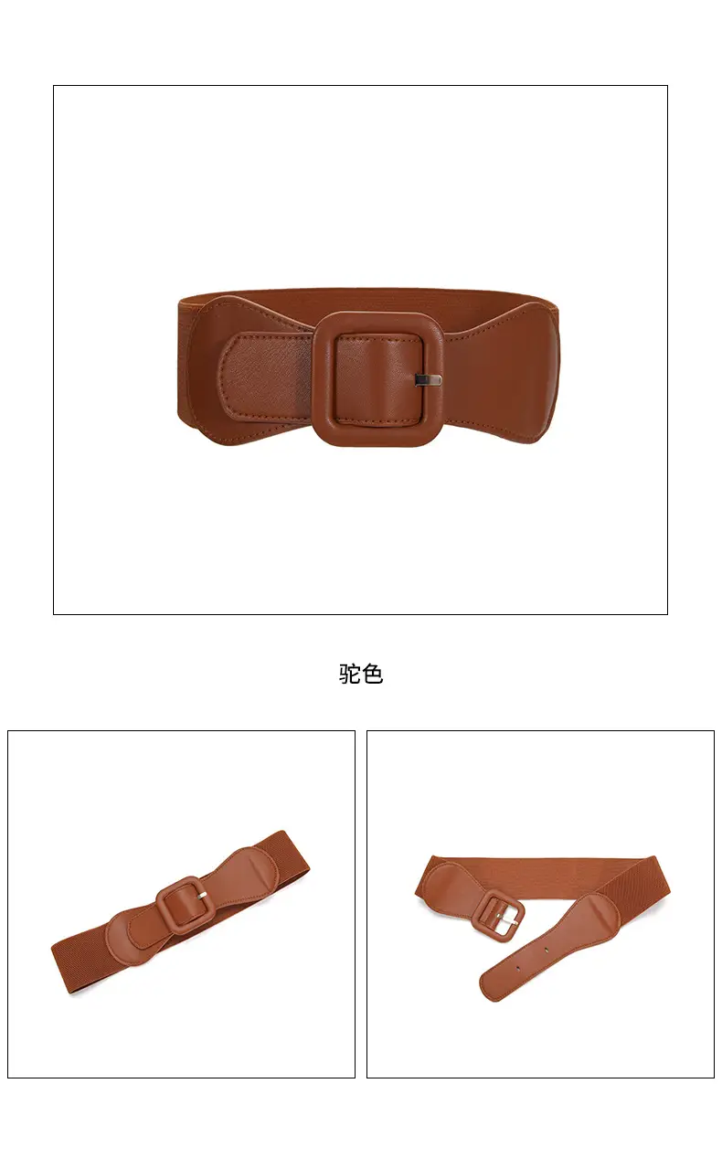 Women's Brown Elastic Girdle Belt with Buckle β feature 15