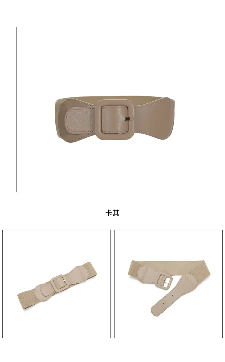 Women's Brown Elastic Girdle Belt with Buckle β feature 16