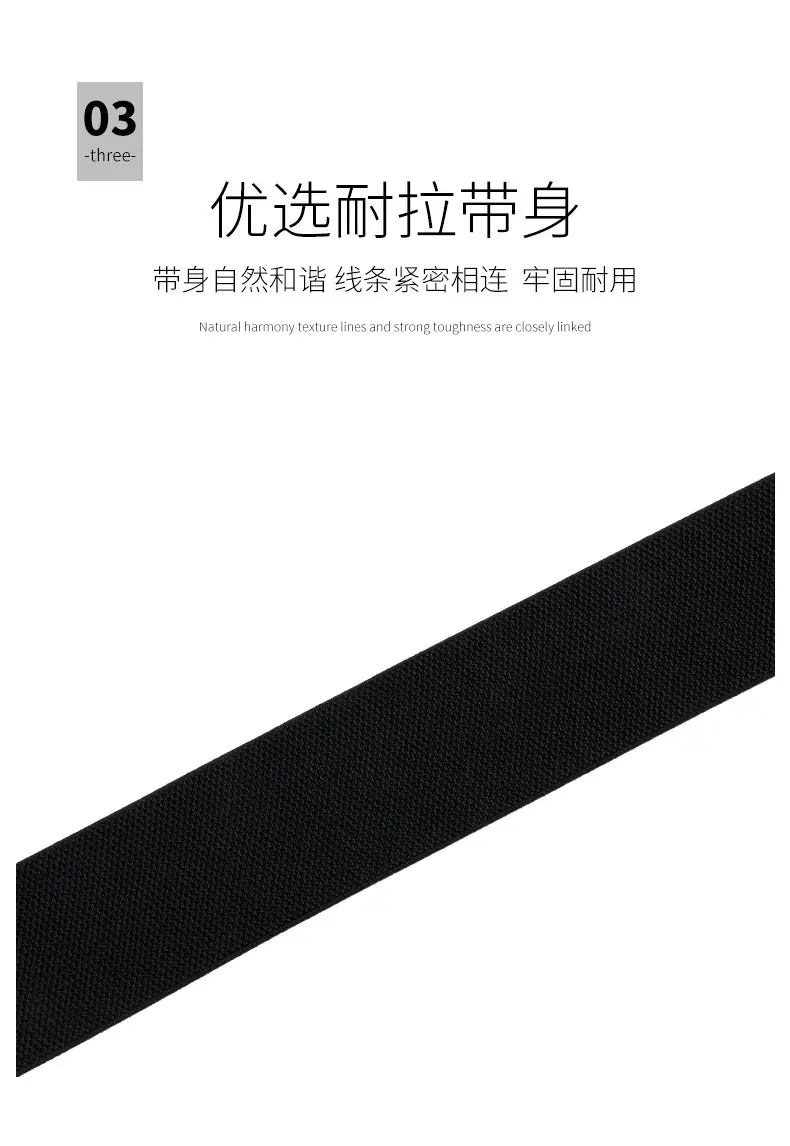 Women's Brown Elastic Girdle Belt with Buckle β feature 8