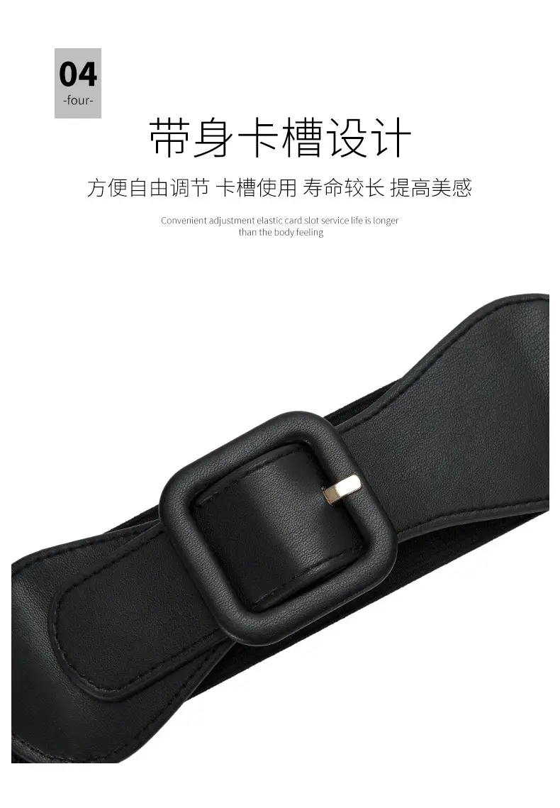 Women's Brown Elastic Girdle Belt with Buckle β feature 9