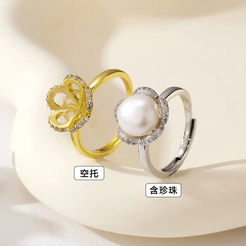 Women's Pearl Flower Adjustable Ring with Zircon Opening - Image 2