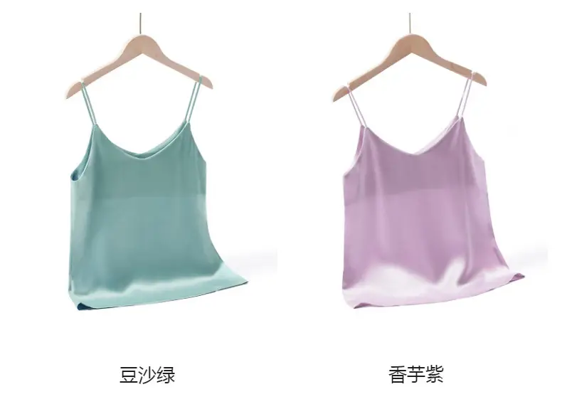 Green V-Neck Camisole Top Acetic Satin Small — feature 13