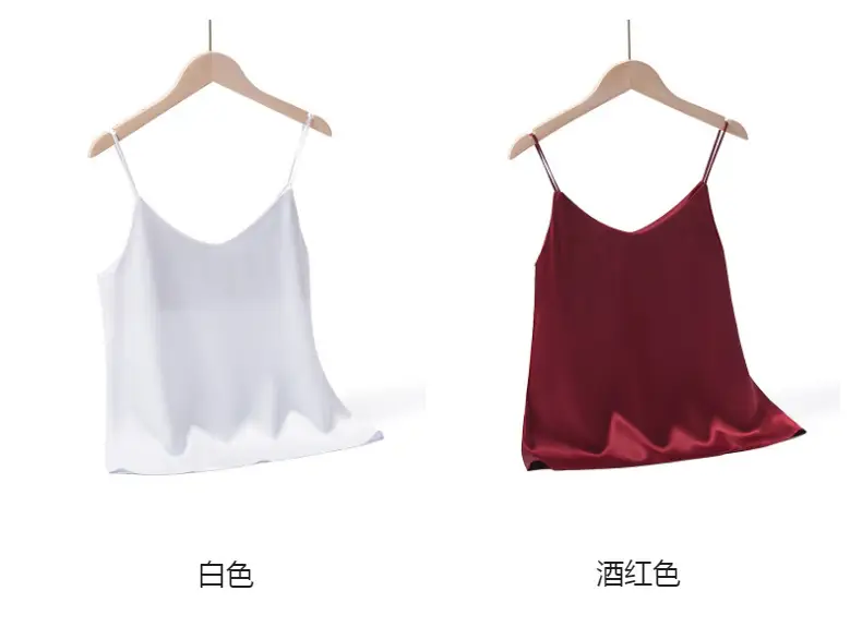 Green V-Neck Camisole Top Acetic Satin Small — feature 14