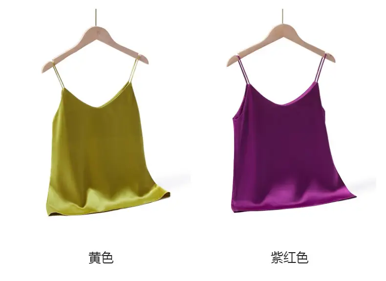 Green V-Neck Camisole Top Acetic Satin Small — feature 15
