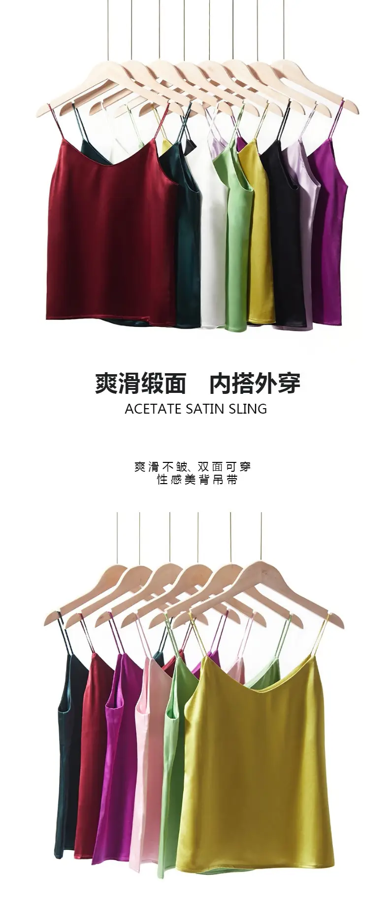 Green V-Neck Camisole Top Acetic Satin Small — feature 3