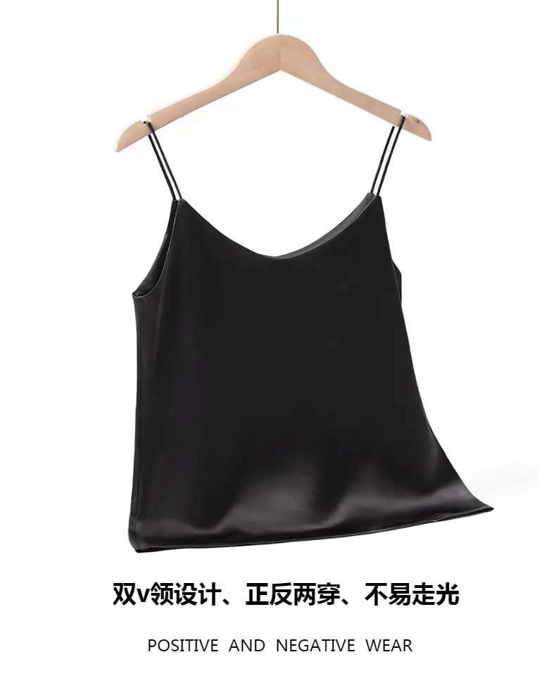 Green V-Neck Camisole Top Acetic Satin Small — feature 4