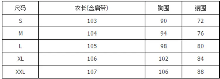 商品详情页图_2.png