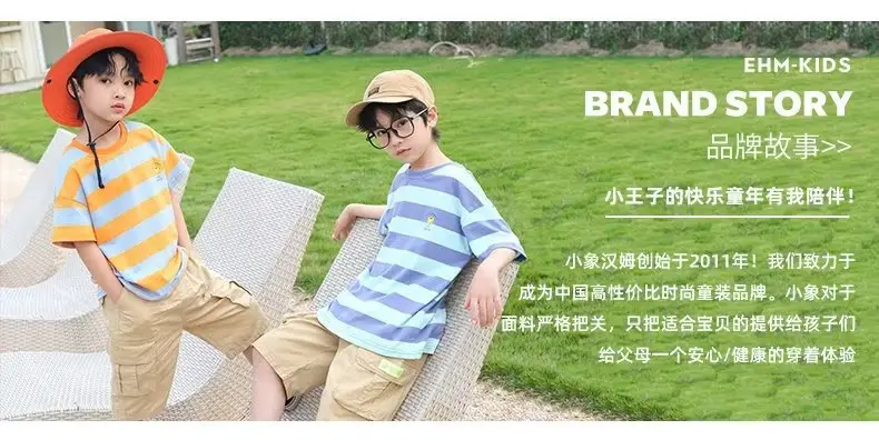Boys Cotton Tencel Pants Summer New Large — feature 3