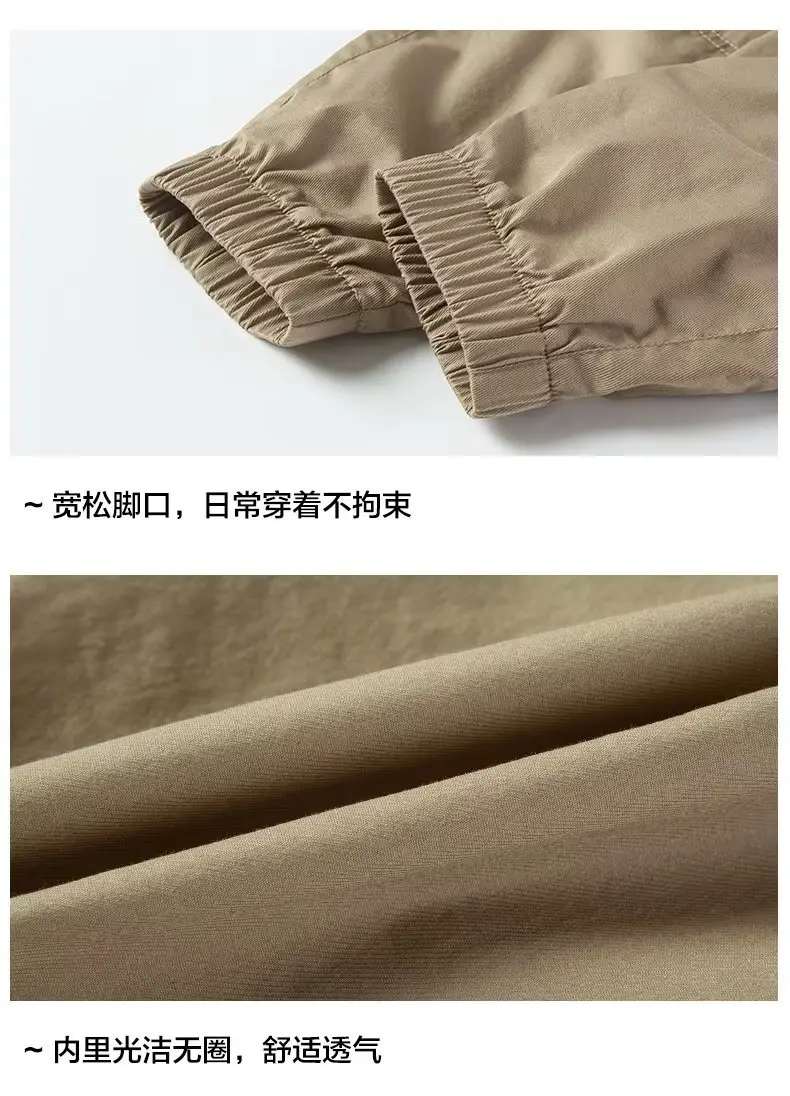 Boys Cotton Tencel Pants Summer New Large — feature 7