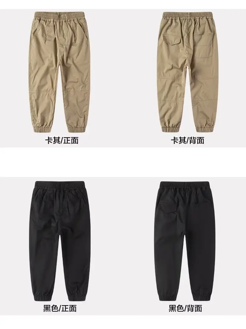 Boys Cotton Tencel Pants Summer New Large — feature 8
