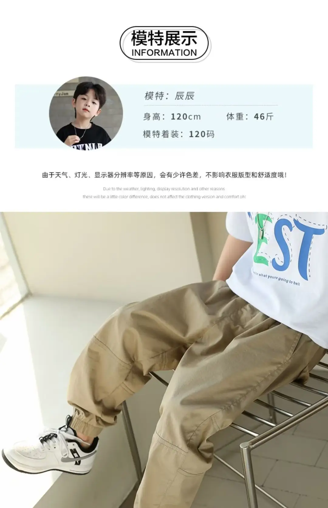 Boys Cotton Tencel Pants Summer New Large — feature 9