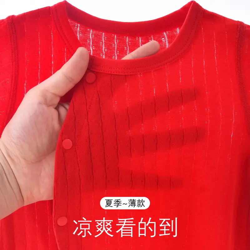Newborn Red Chinese Style Cotton Suit for 1 Month Old - Image 39