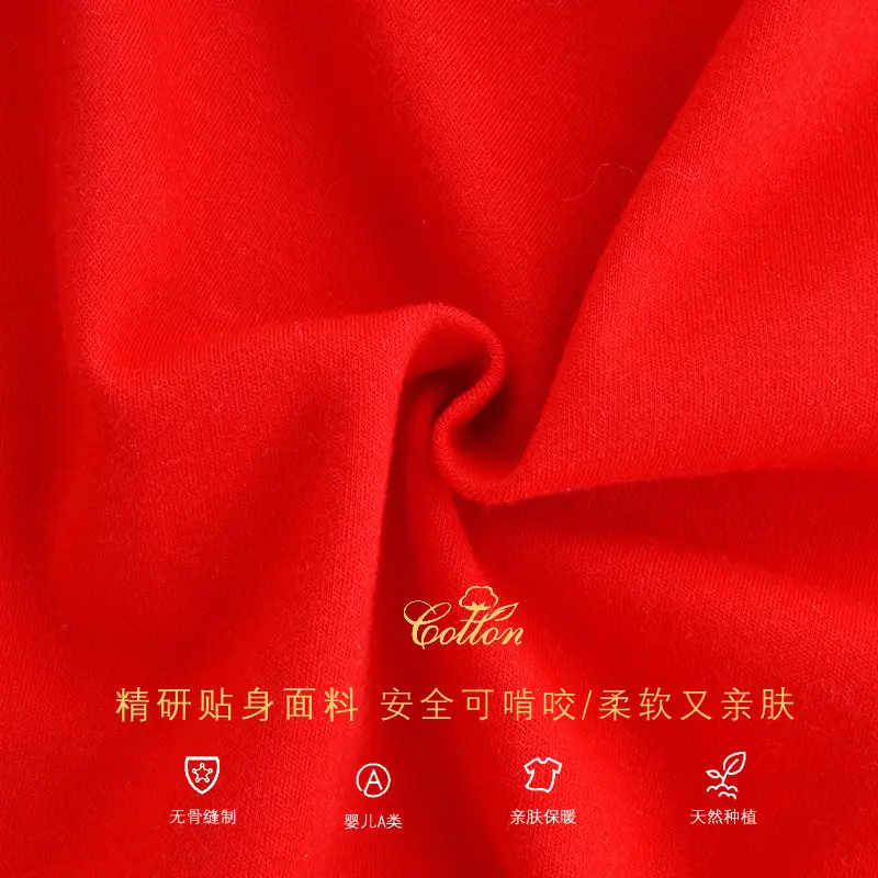 Newborn Red Chinese Style Cotton Suit for 1 Month Old - Image 40