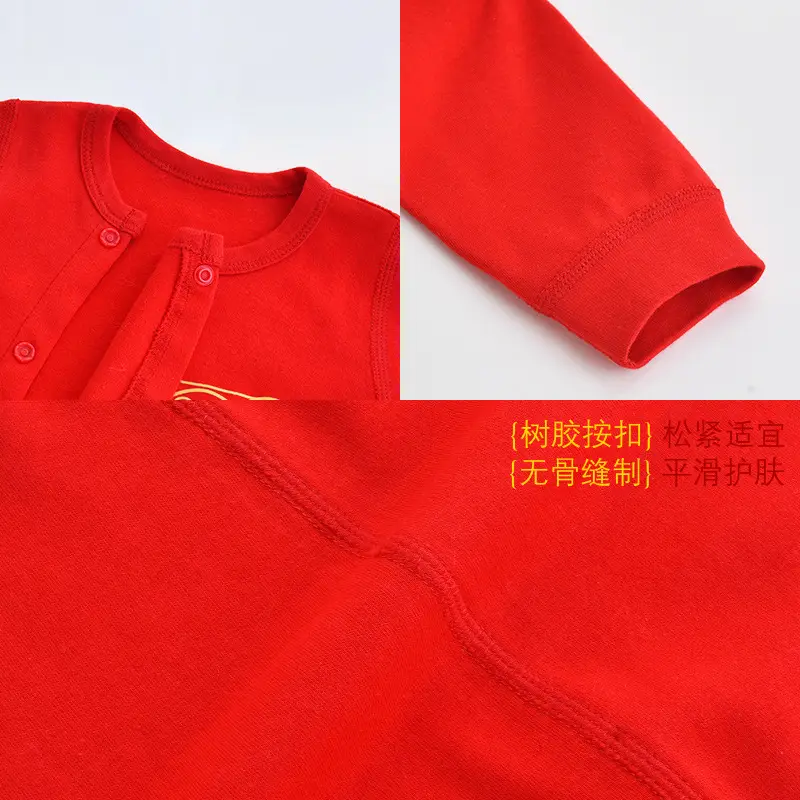 Newborn Red Chinese Style Cotton Suit for 1 Month Old - Image 41