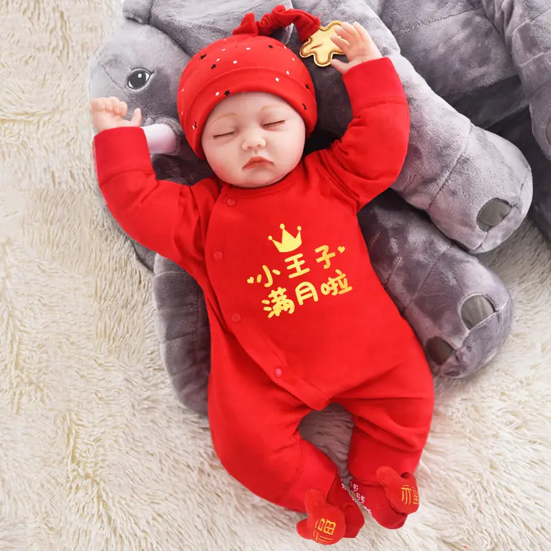 Newborn Red Chinese Style Cotton Suit for 1 Month Old - Image 12