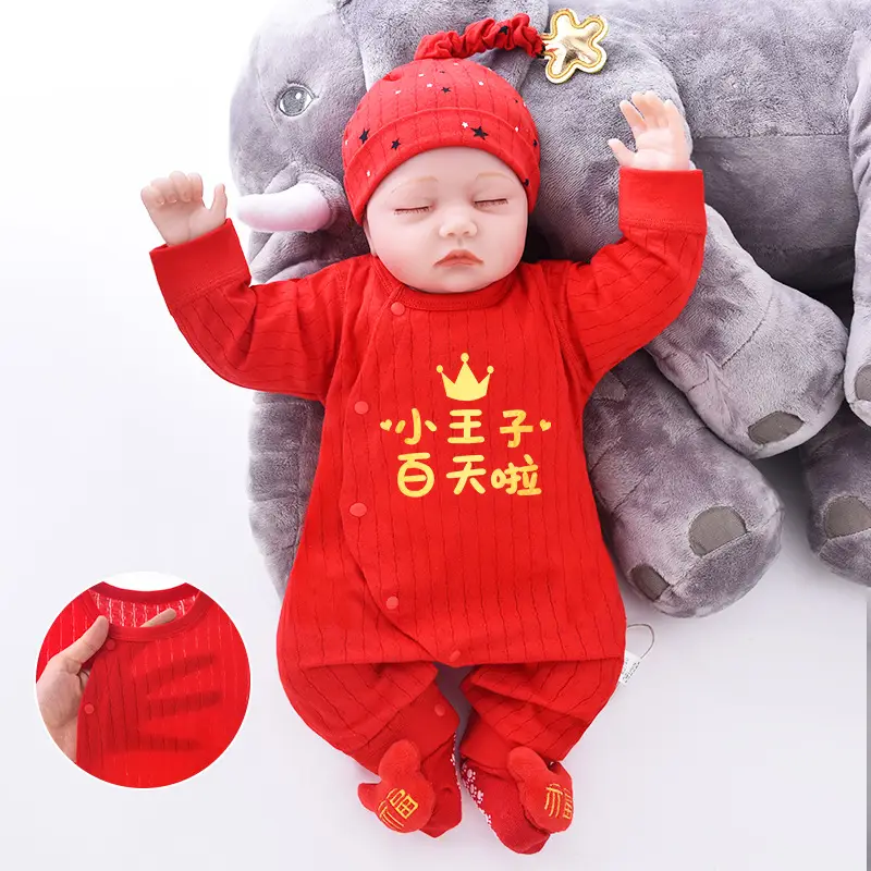 Newborn Red Chinese Style Cotton Suit for 1 Month Old - Image 17