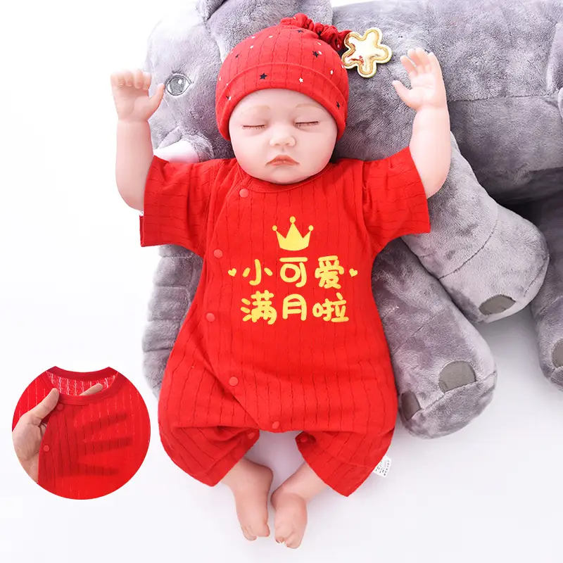 Newborn Red Chinese Style Cotton Suit for 1 Month Old - Image 19