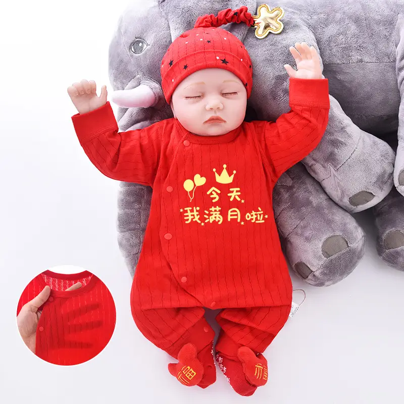 Newborn Red Chinese Style Cotton Suit for 1 Month Old - Image 29