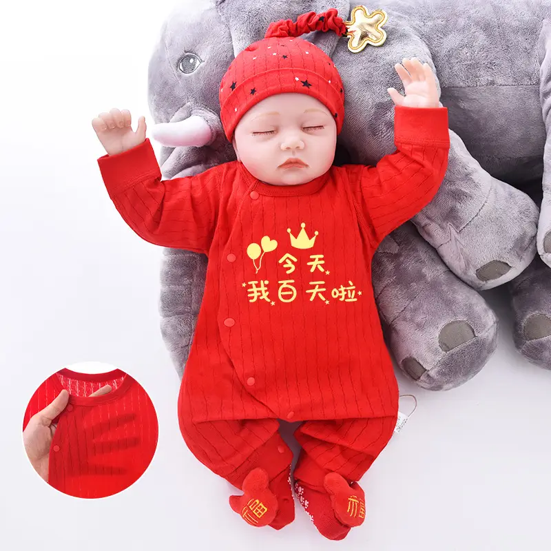 Newborn Red Chinese Style Cotton Suit for 1 Month Old - Image 35