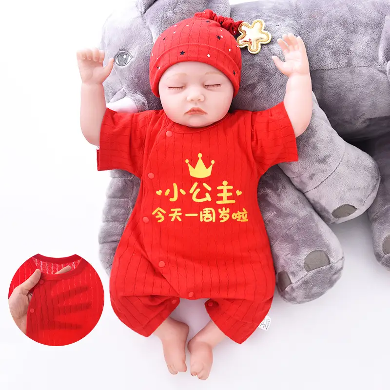 Newborn Red Chinese Style Cotton Suit for 1 Month Old - Image 4