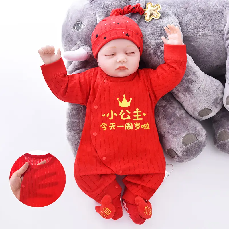 Newborn Red Chinese Style Cotton Suit for 1 Month Old - Image 5