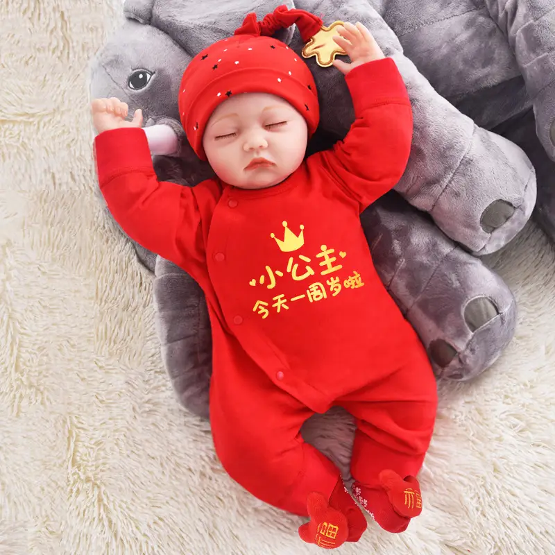 Newborn Red Chinese Style Cotton Suit for 1 Month Old - Image 6