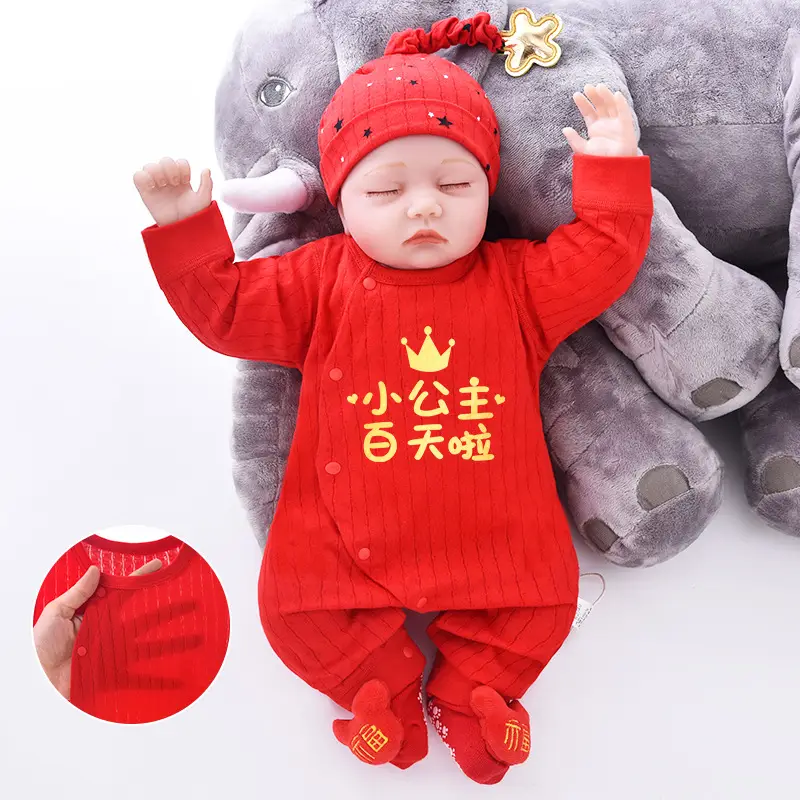 Newborn Red Chinese Style Cotton Suit for 1 Month Old - Image 8