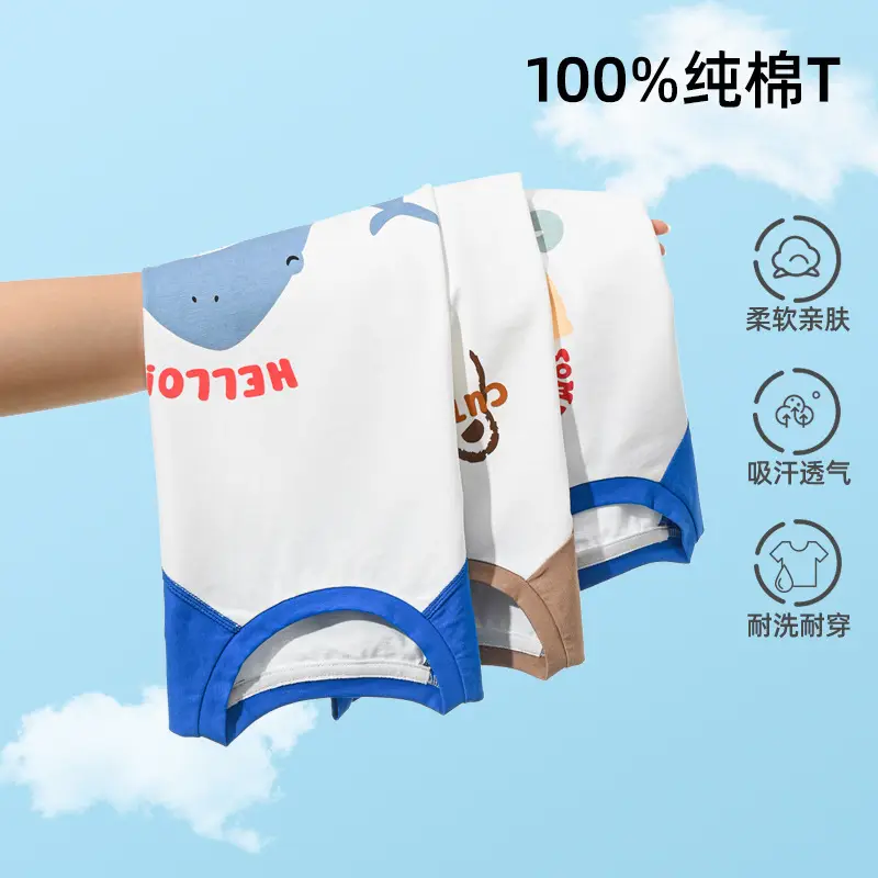 Pure Cotton Boys T-Shirt Summer Cute Bear Print - Image 3