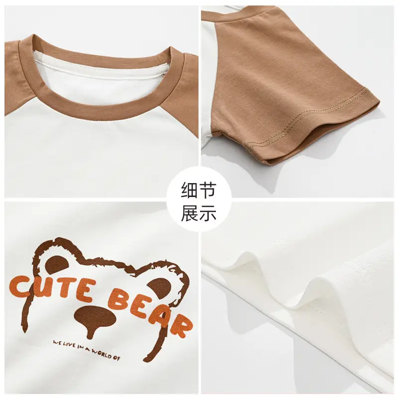 Pure Cotton Boys T-Shirt Summer Cute Bear Print - Image 6