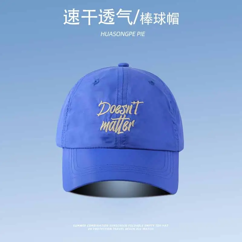 Men's UV Cap "Don't Say Nothing" Mint Green - Image 7