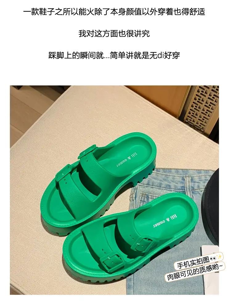 Women's Thick-Soled Outdoor Slippers, European and American Style, Trendy Double-Strap Flat Sandals, Internet Celebrity Casual Slip-On Slippers, Comfortable Ins-Style — feature 10
