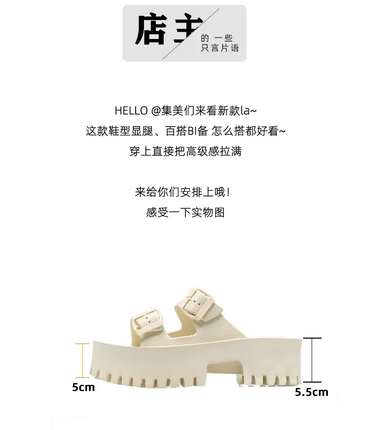 Women's Thick-Soled Outdoor Slippers, European and American Style, Trendy Double-Strap Flat Sandals, Internet Celebrity Casual Slip-On Slippers, Comfortable Ins-Style — feature 5