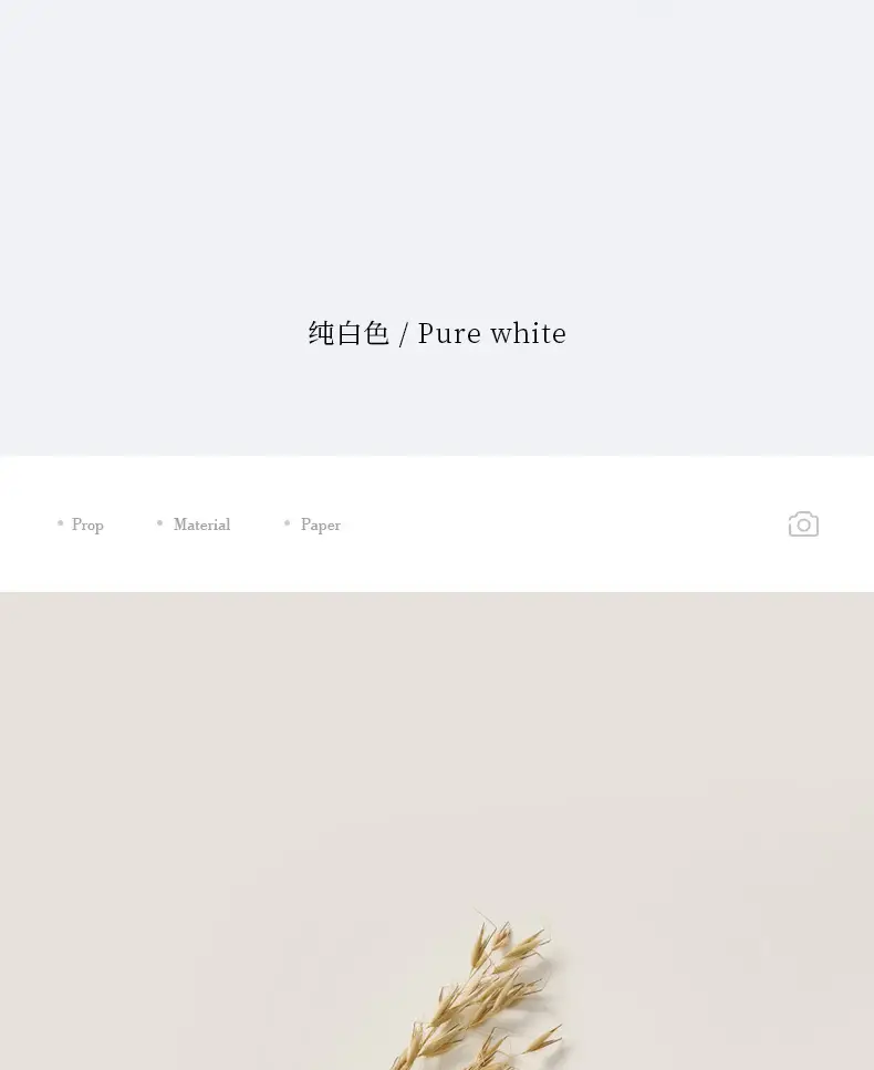 Matte PVC Background Board Waterproof Non-Reflective Solid Color White Black Gray Still Life Photography Background Paper — feature 7