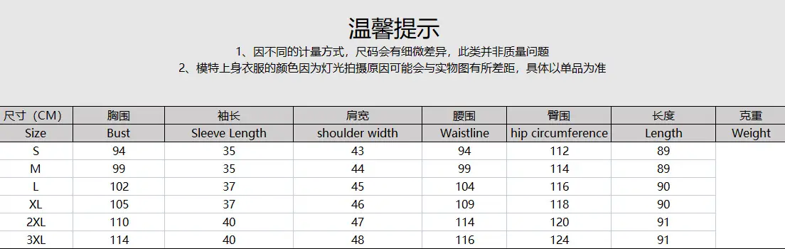 2023 Summer Women Cotton Linen V-neck Dress â feature 1