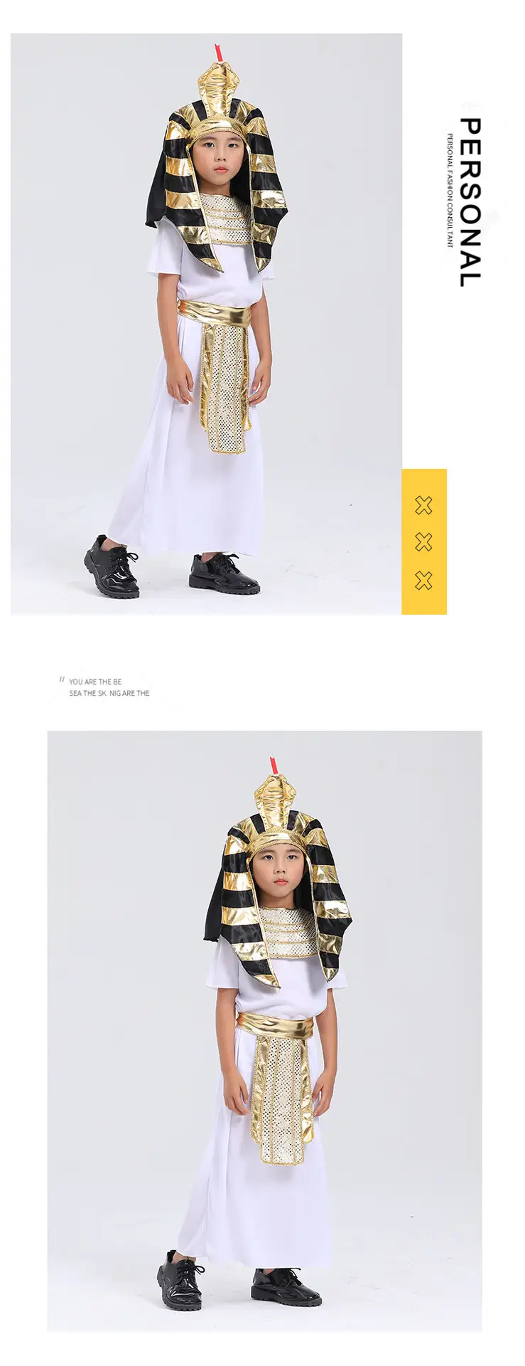 Children Pharaoh King Costume Set White Gold Dress Up — feature 10