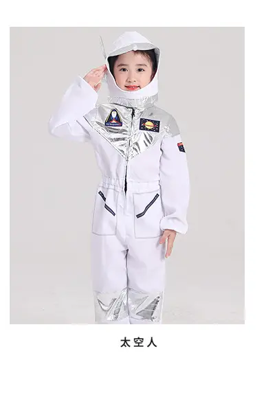 Children Pharaoh King Costume Set White Gold Dress Up — feature 5