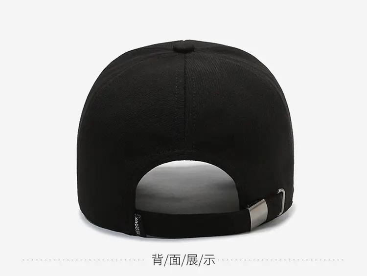 Men's Black Embroidered Baseball Cap with Duck Tongue Design — feature 11
