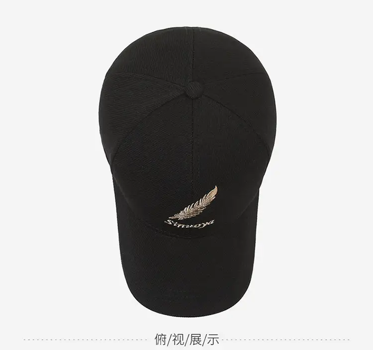 Men's Black Embroidered Baseball Cap with Duck Tongue Design — feature 12